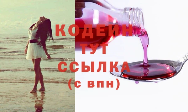 гашиш Михайловск