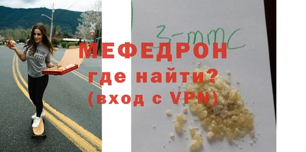 гашиш Михайловск