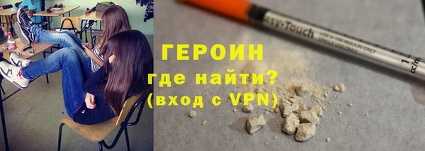 кокаин премиум Михайлов