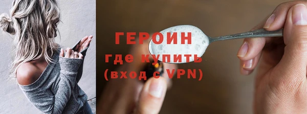 гашиш Михайловск