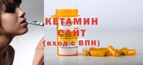 гидра Наволоки