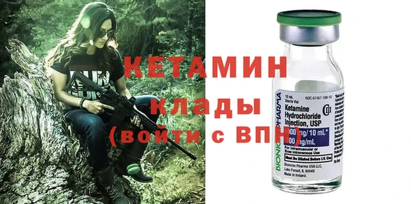 гашиш Михайловск