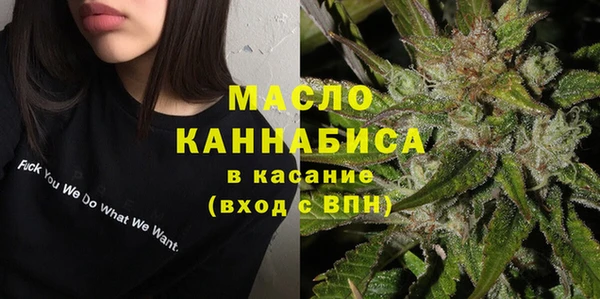кокаин перу Михайловка