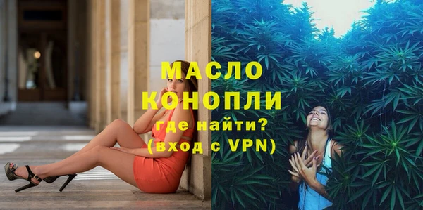 стаф Навашино