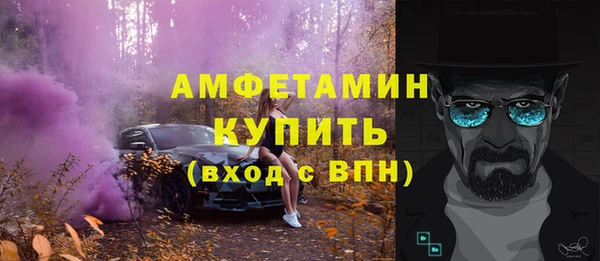 стаф Навашино