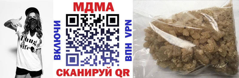 OMG ТОР  Струнино  МДМА VHQ  что такое наркотик 