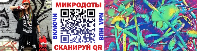 как найти закладки  Струнино  нарко площадка официальный сайт  Галлюциногенные грибы ЛСД 
